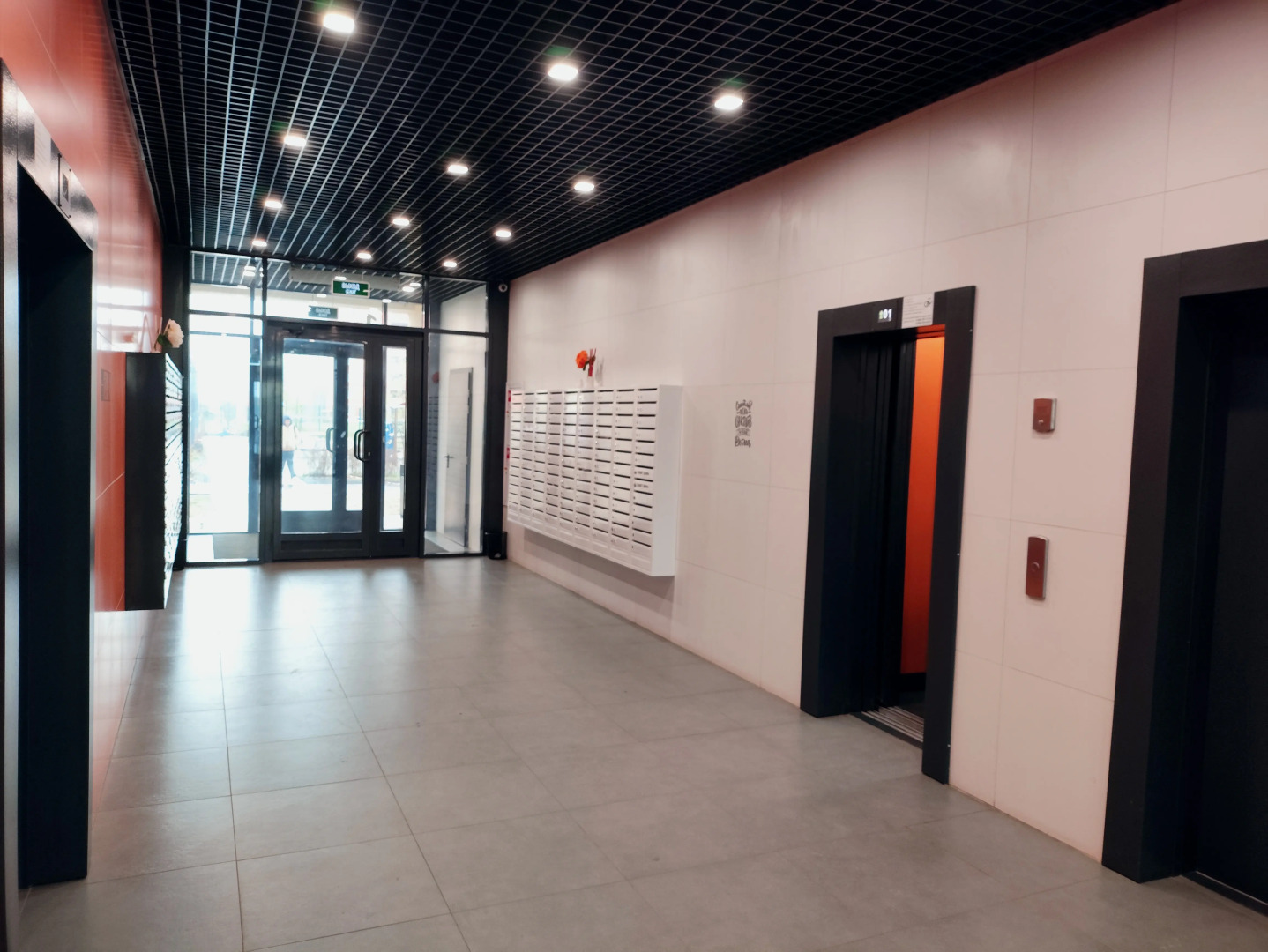 Квартира LiteApart