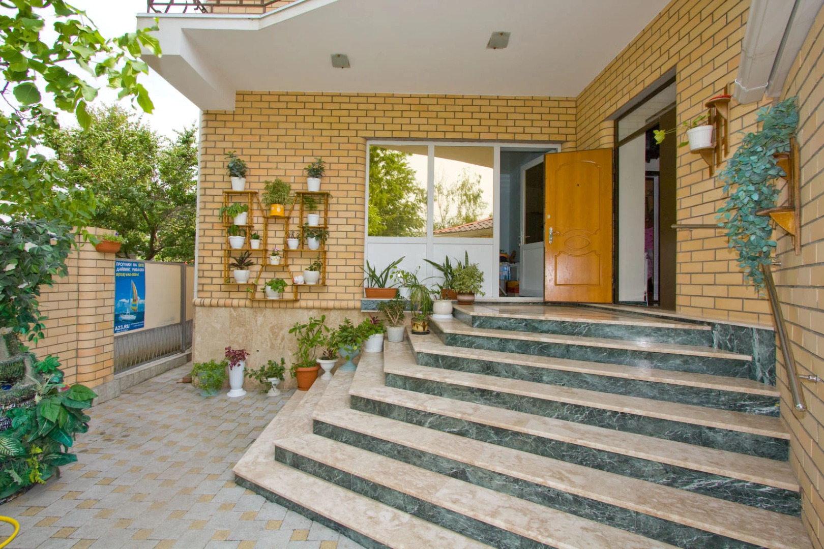 Мини-отель Golden Lady