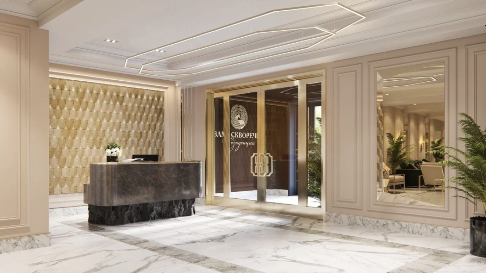 Апартаменты Lux апартаменты в премиальном ЖК в 2-х км от Кремля
