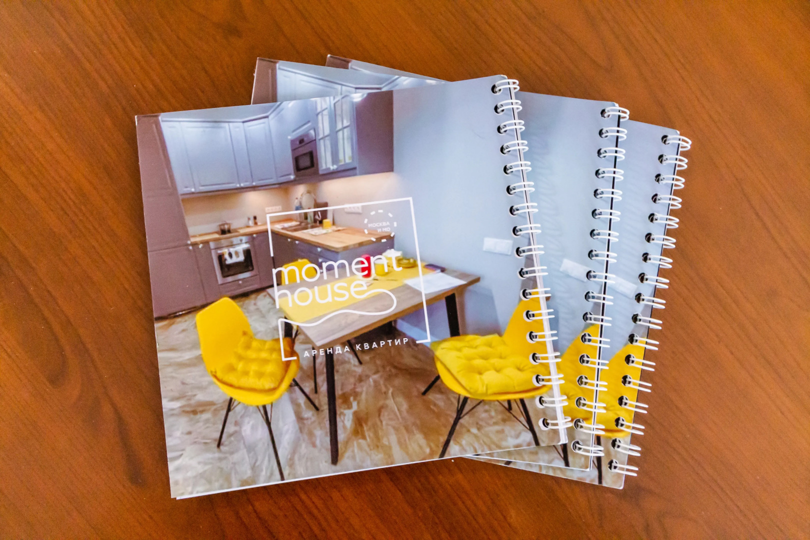 Квартира на Павшинском бульваре 1