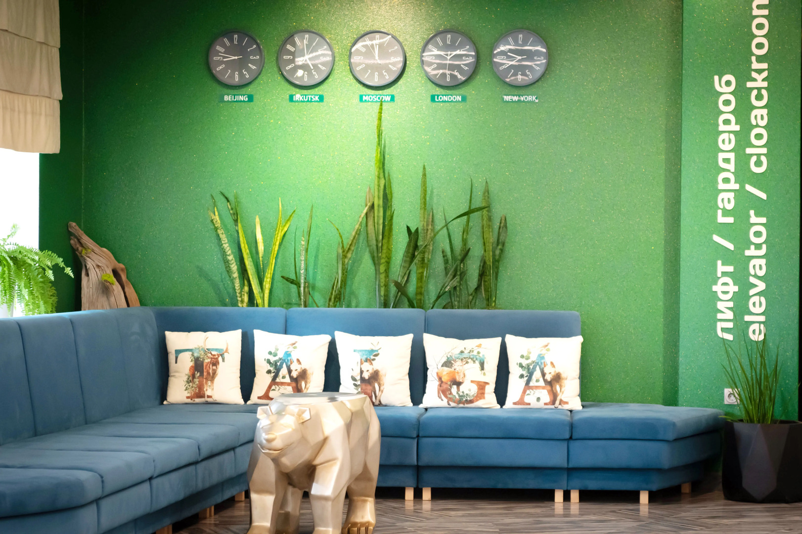 Отель Тайга