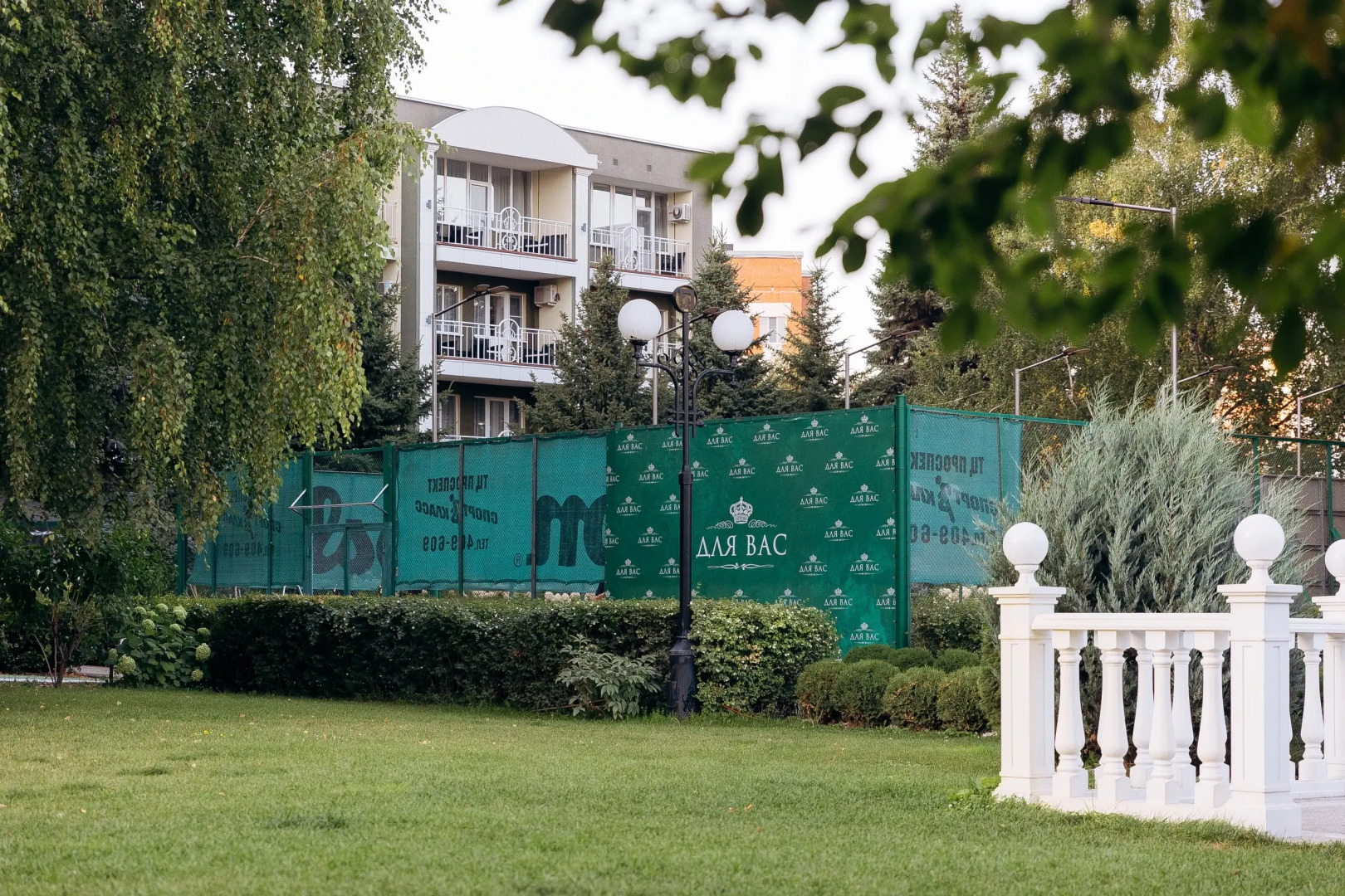 Гостиница Для Вас