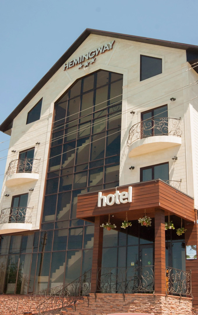 Отель Hemingway