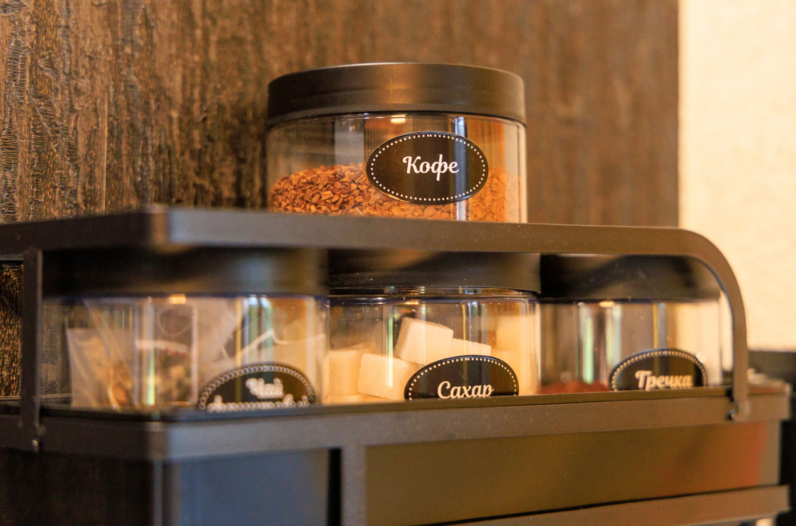 Частный дом 2 Японский домик