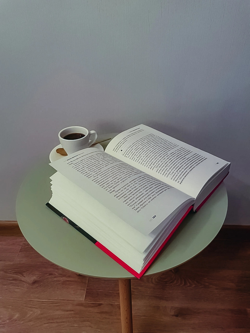 Квартира Приятная для пары и семьи