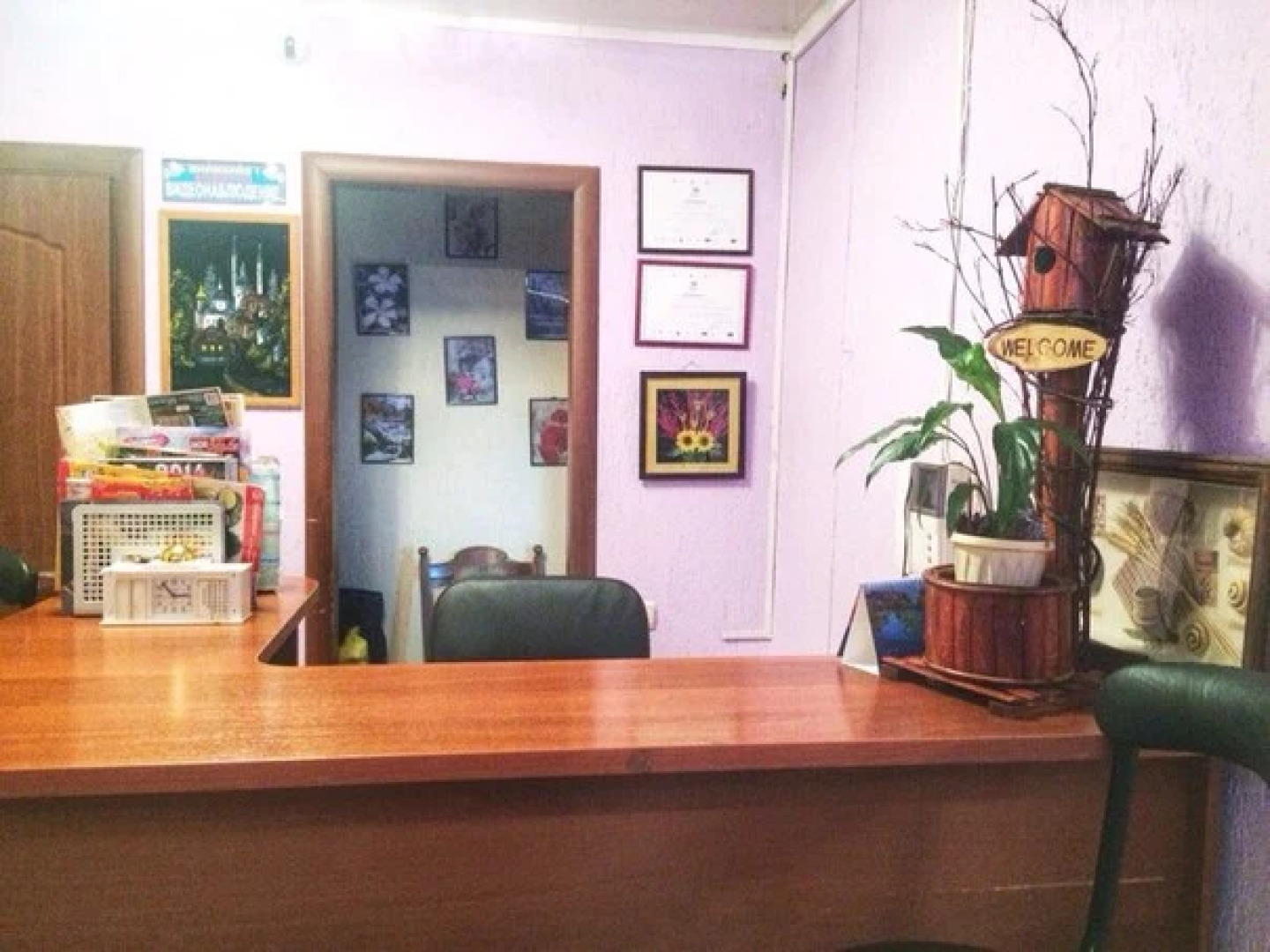 Мини отель ТОРИН