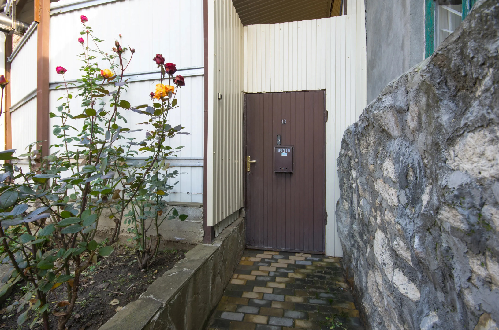 Апартаменты у Парка Цветник