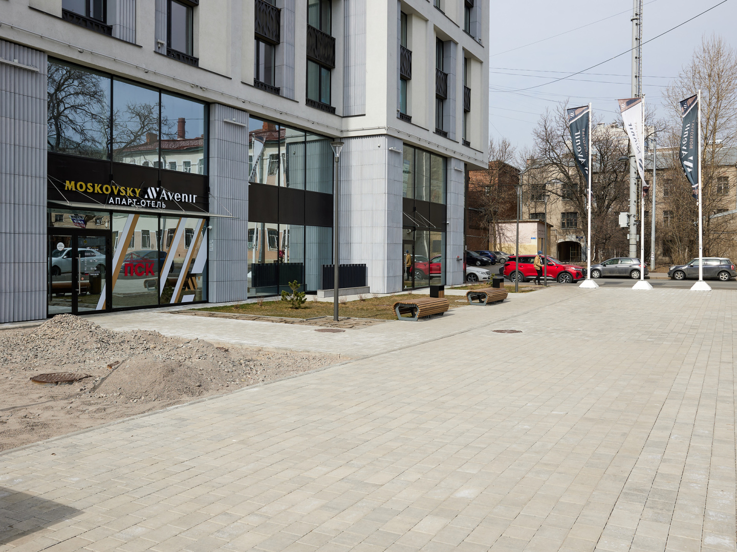 Апартаменты Malachit Apart
