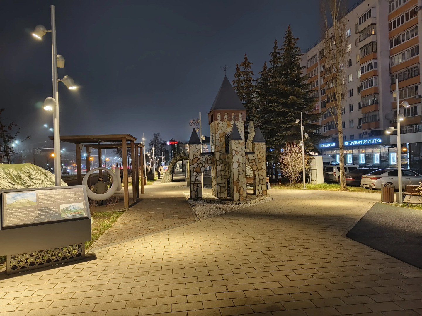 Квартира Комфортная на проспекте Октября