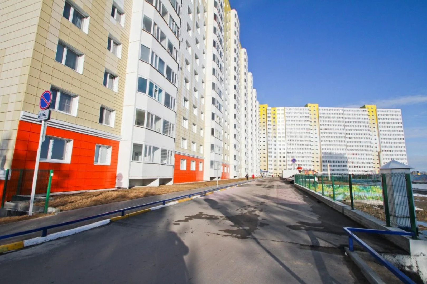 Апартаменты Усольцева 26/79