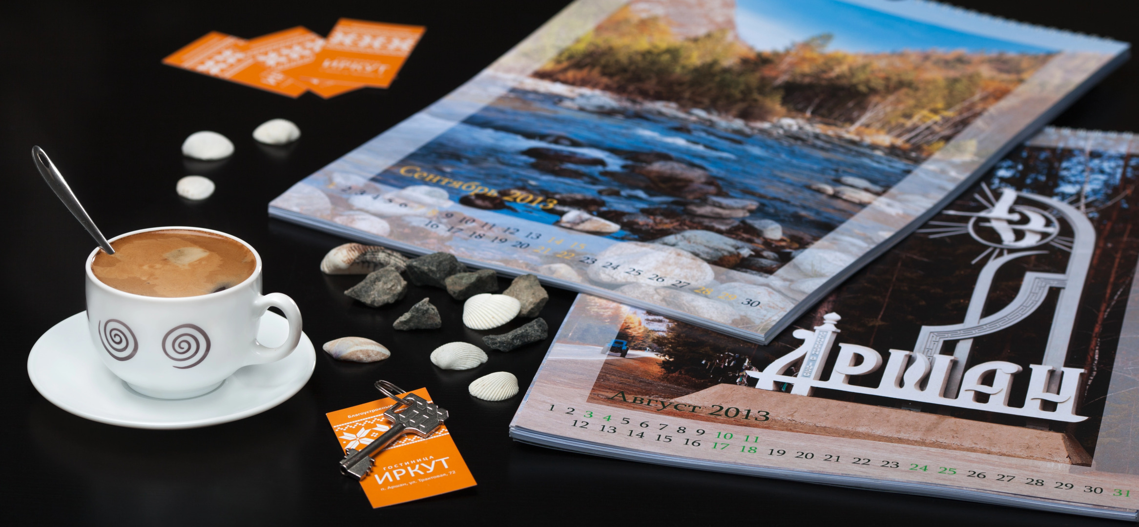 Гостевой Дом Иркут