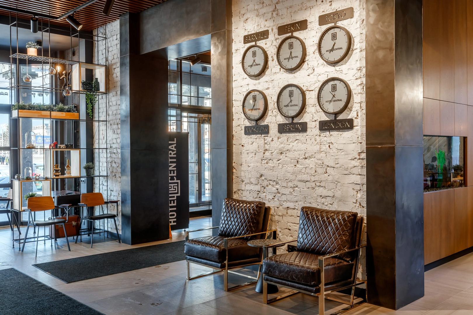 Отель Центральный