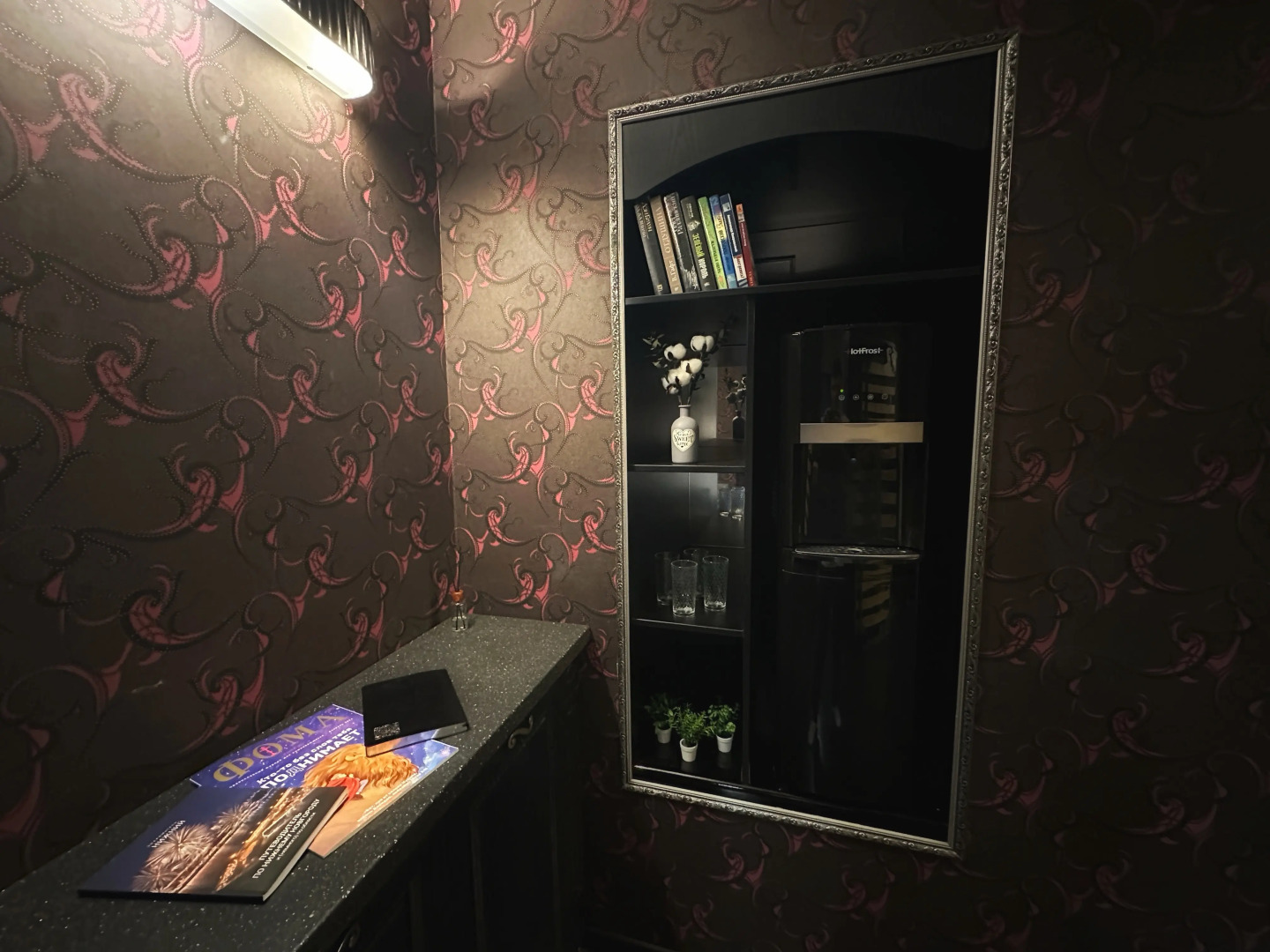 Квартира Minin Apts 2