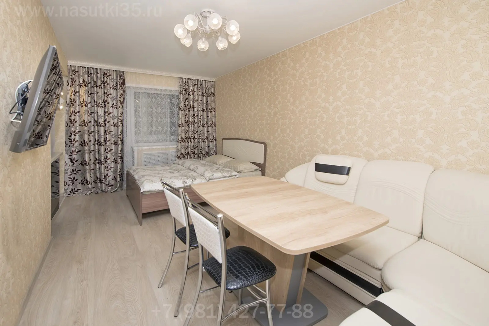 Квартира на Герцена 83 - НаСутки35