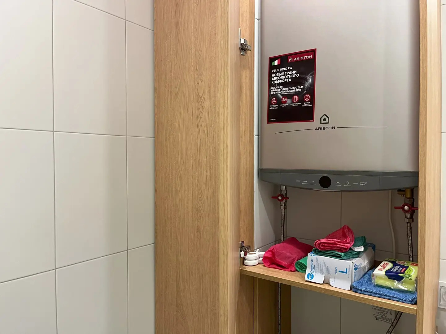 Квартира на Яшиной 4