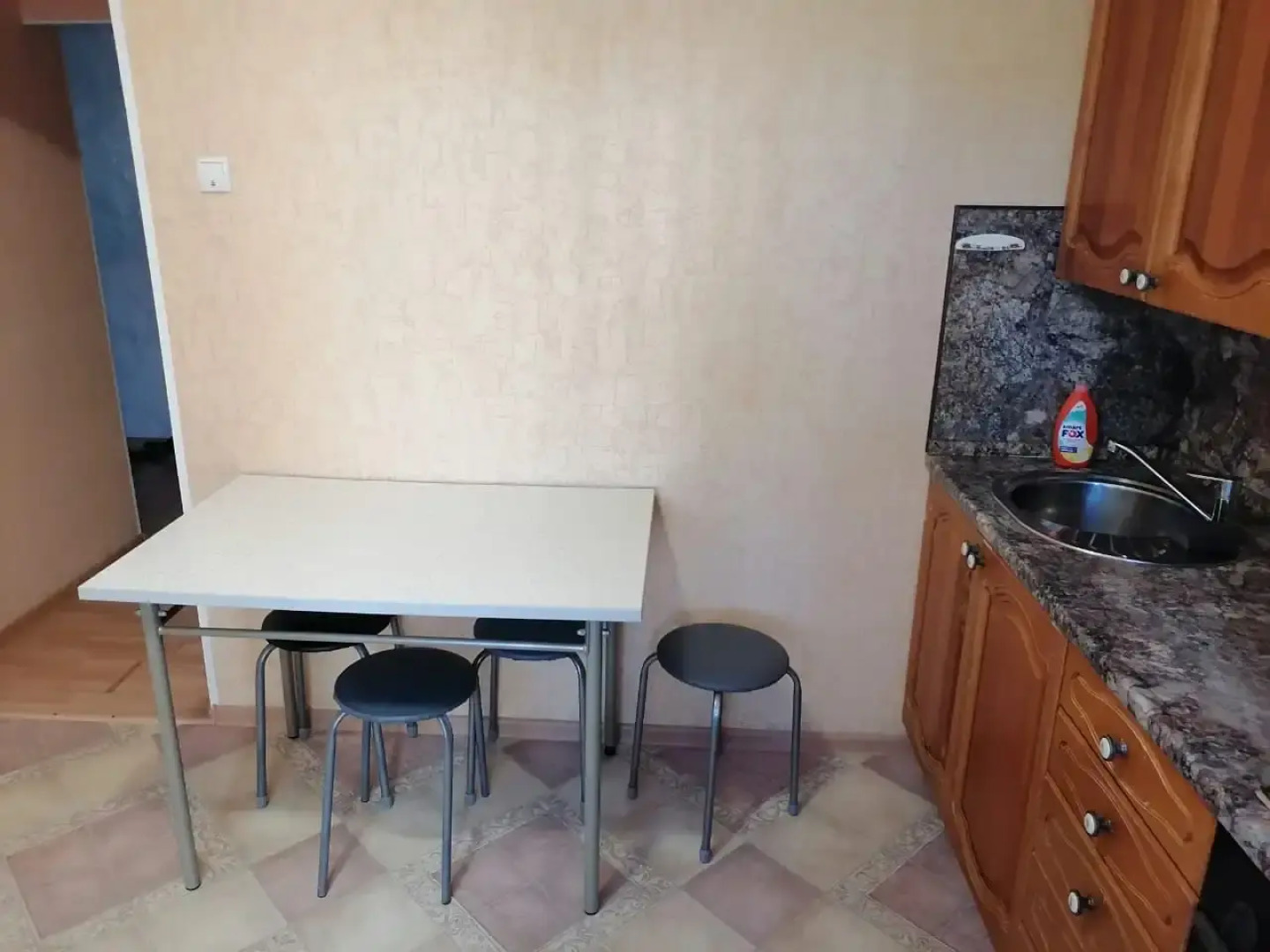 Квартира Прекрасная квартира в спальном районе