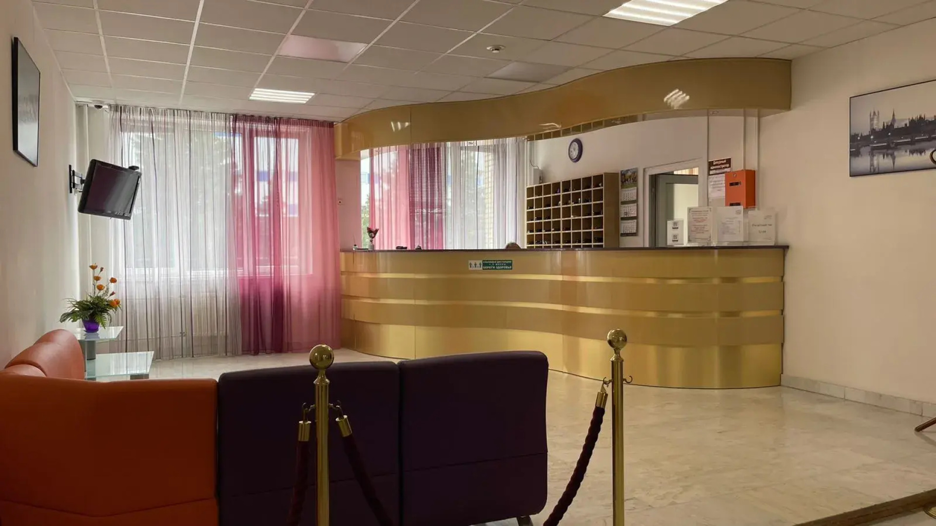 Отель Матвеевская