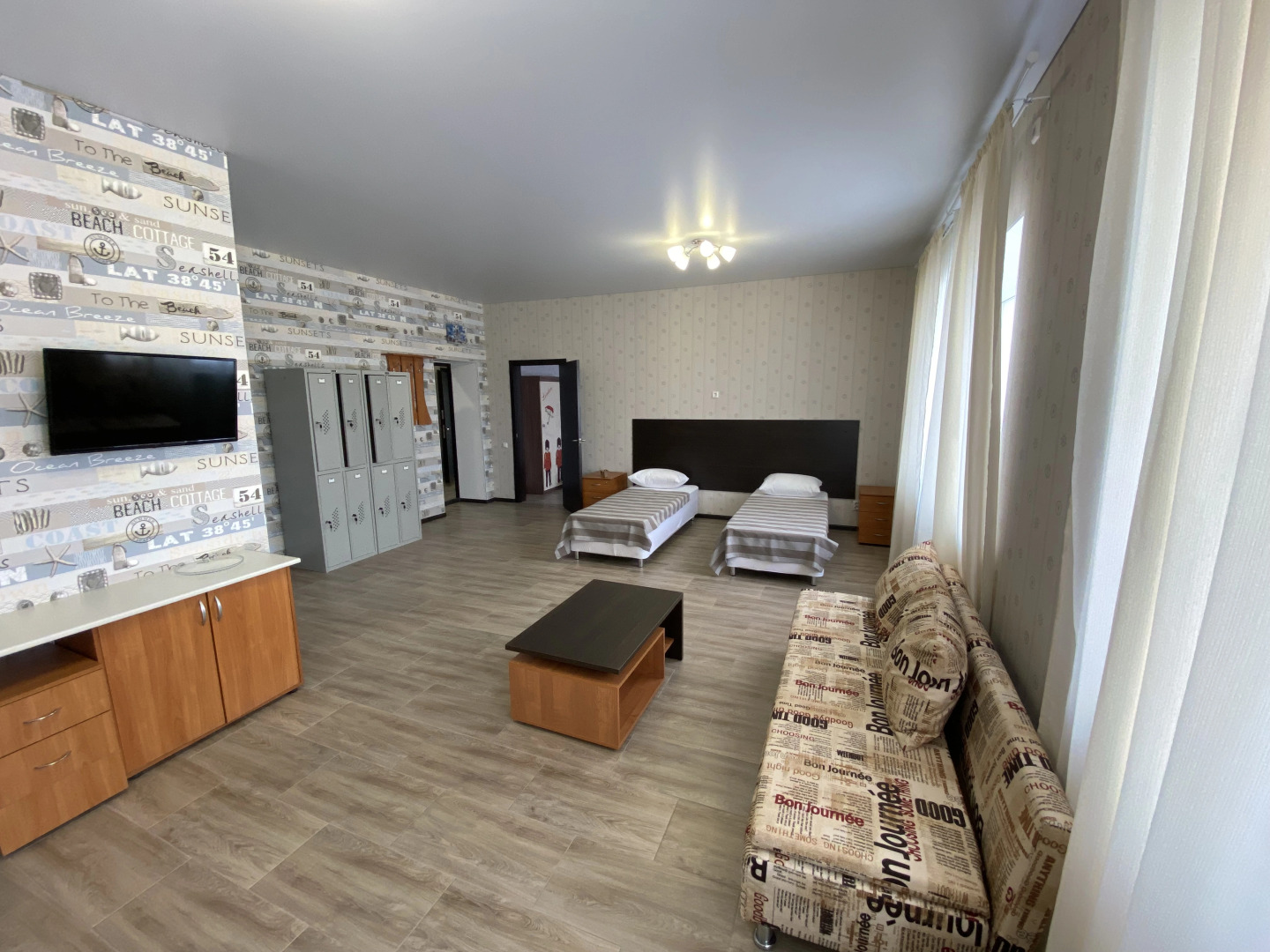 Гостиница Вариант