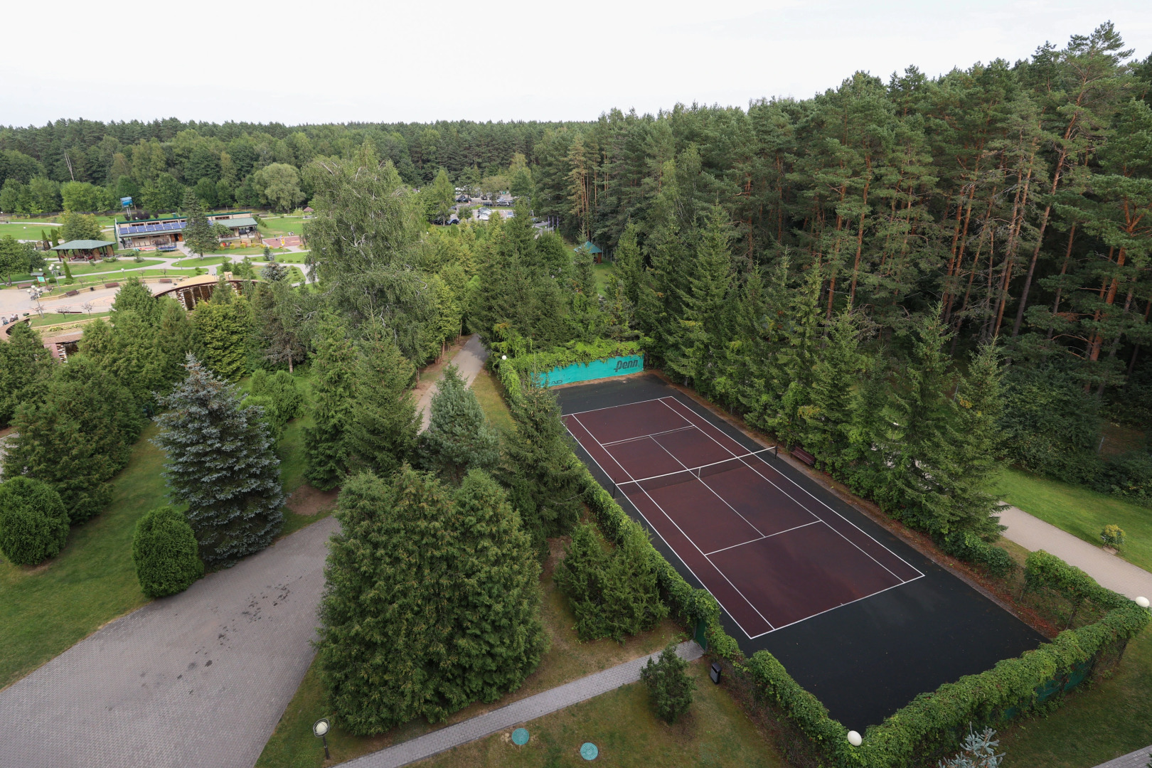 Санаторий Приозёрный