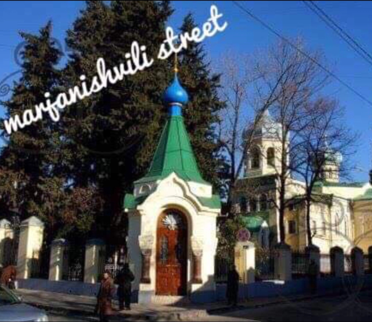 Апартаменты Виноградная Лоза