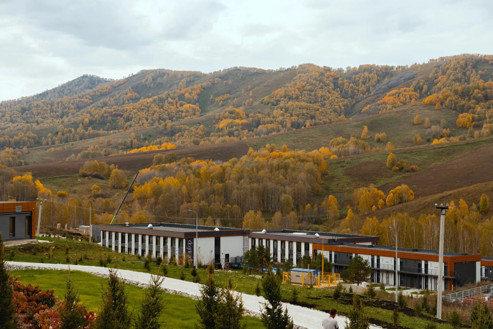 Отель СредиГор