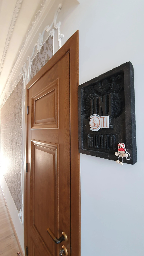 Отель Jinjotel Boutique