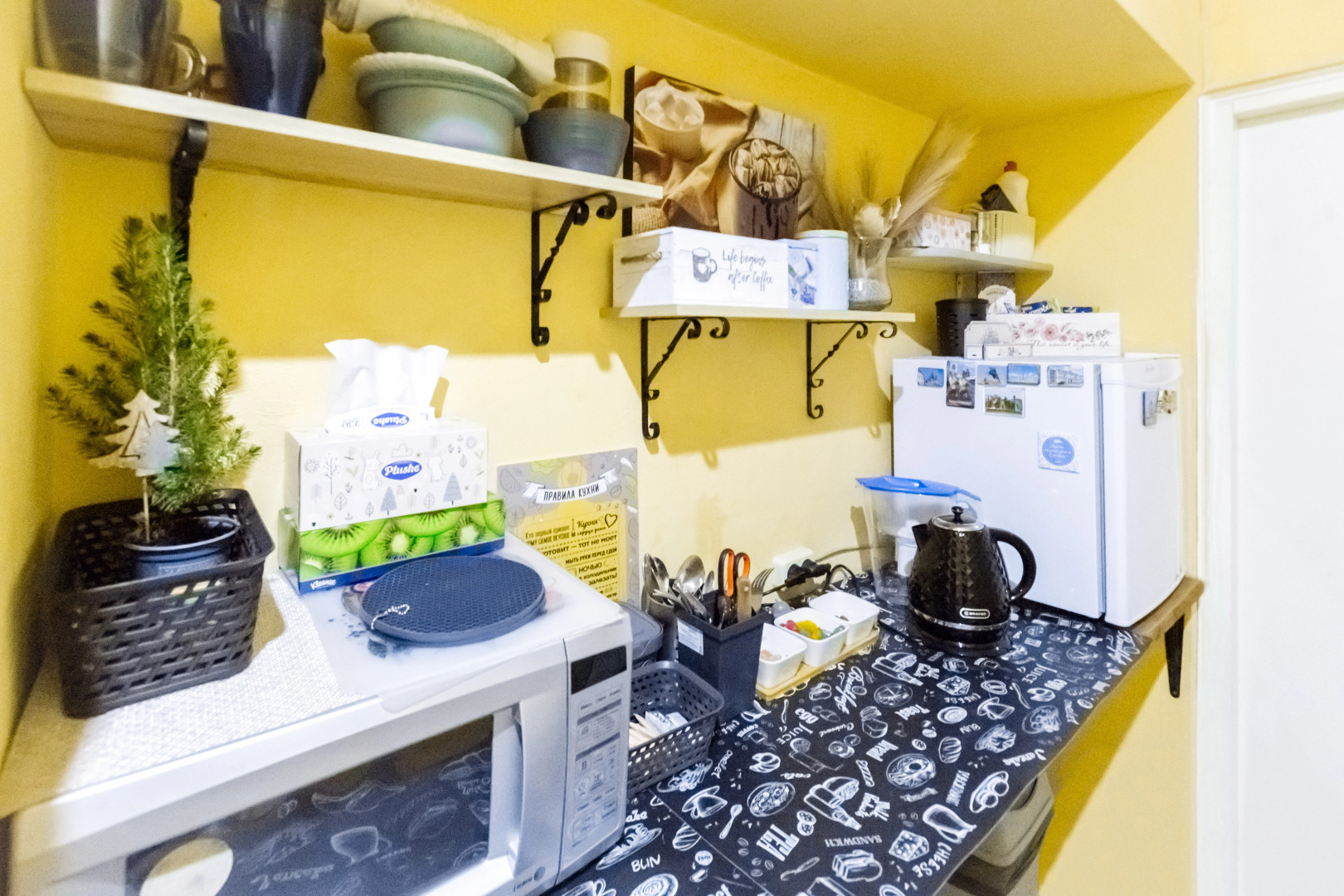 Гостевой дом Grate Seasons