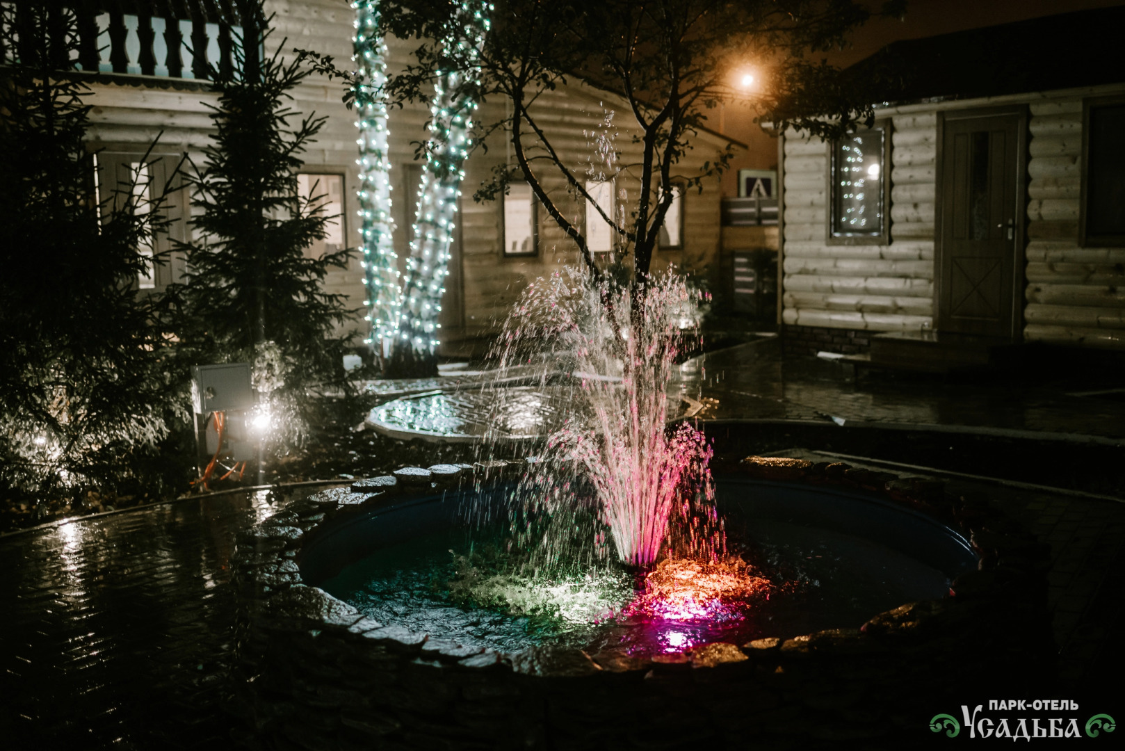 Парк-Отель Усадьба