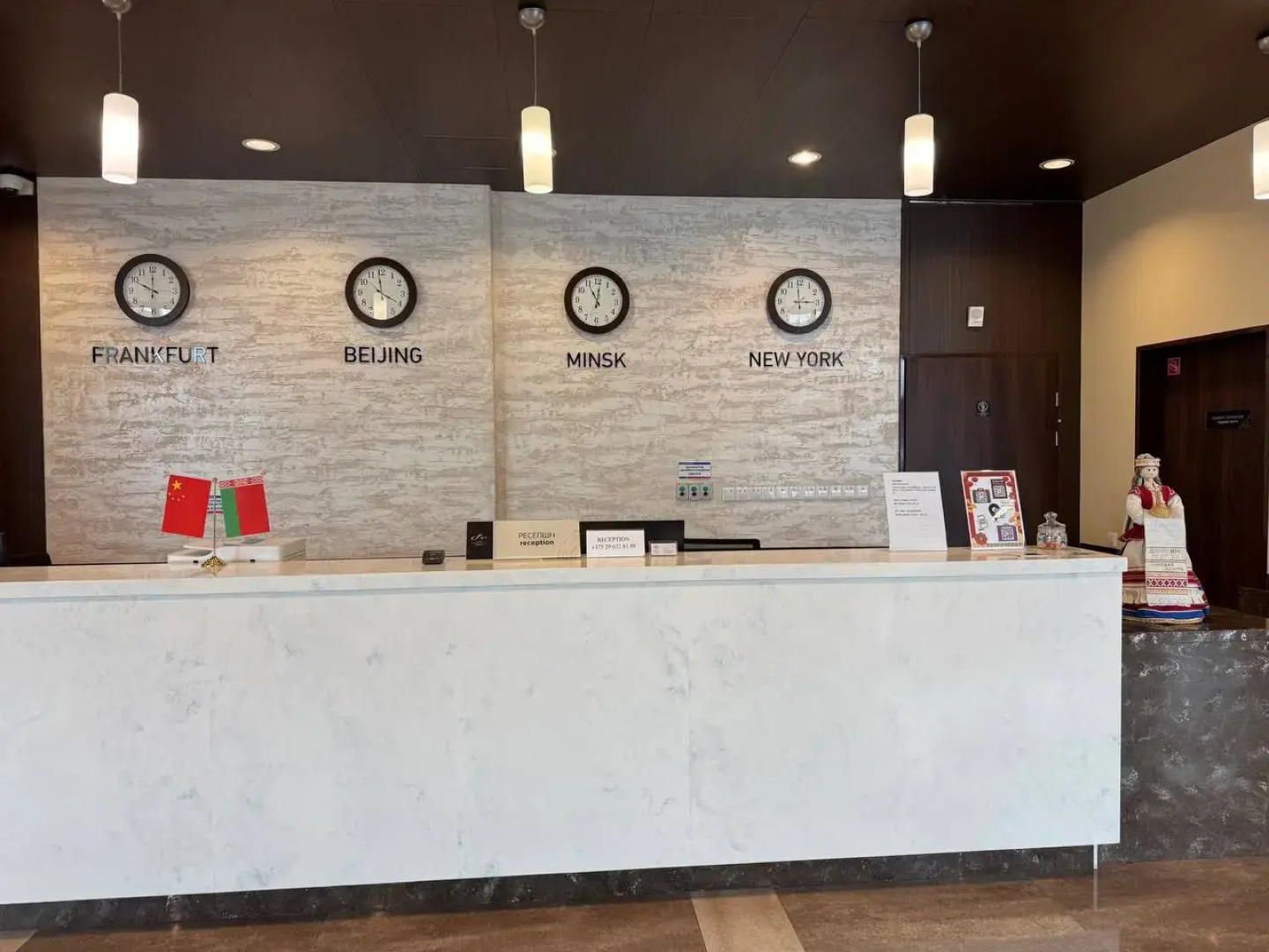 Отель China Merchants Business Center