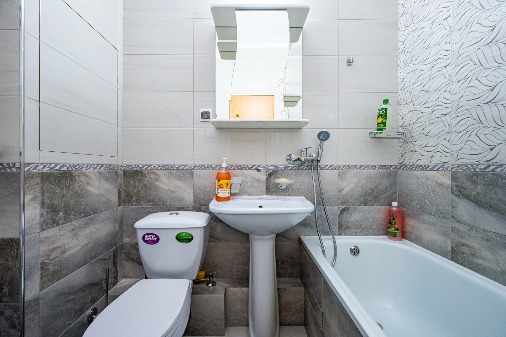 Квартира Devi Лавочкина 29 п4