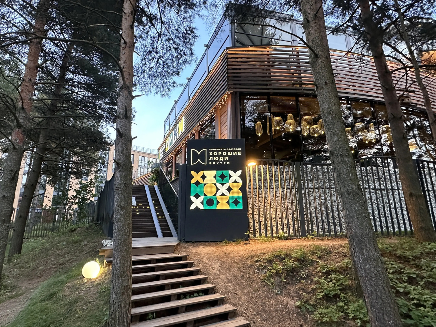 Апартаменты на берегу Финского залива в ЖК Светлый Мир