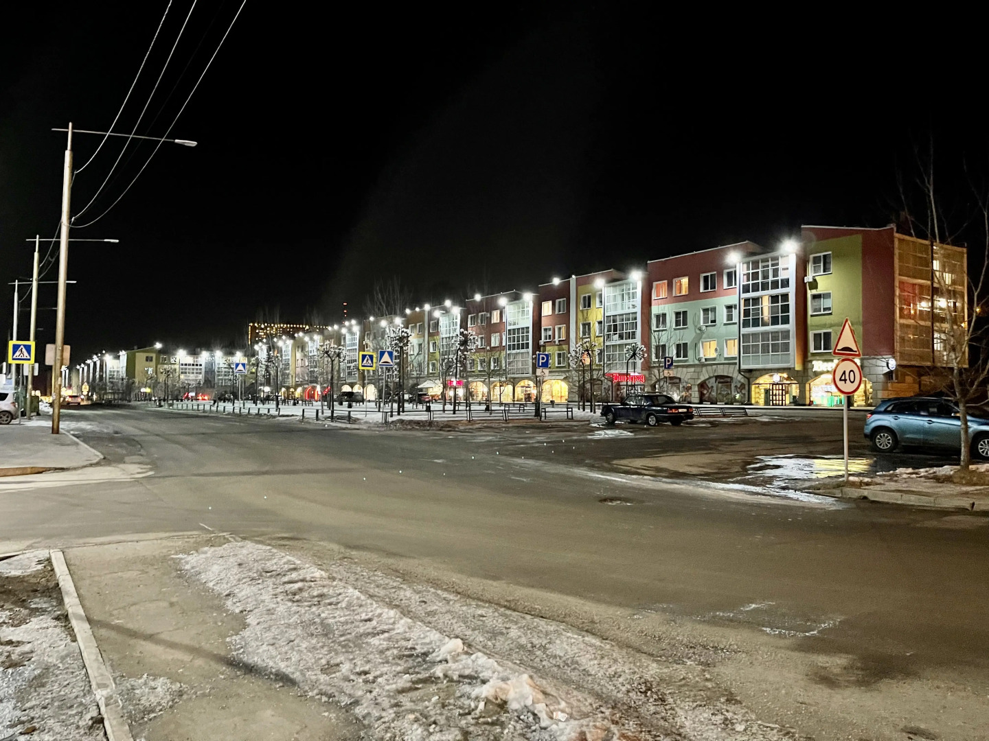 Апартаменты Рантье