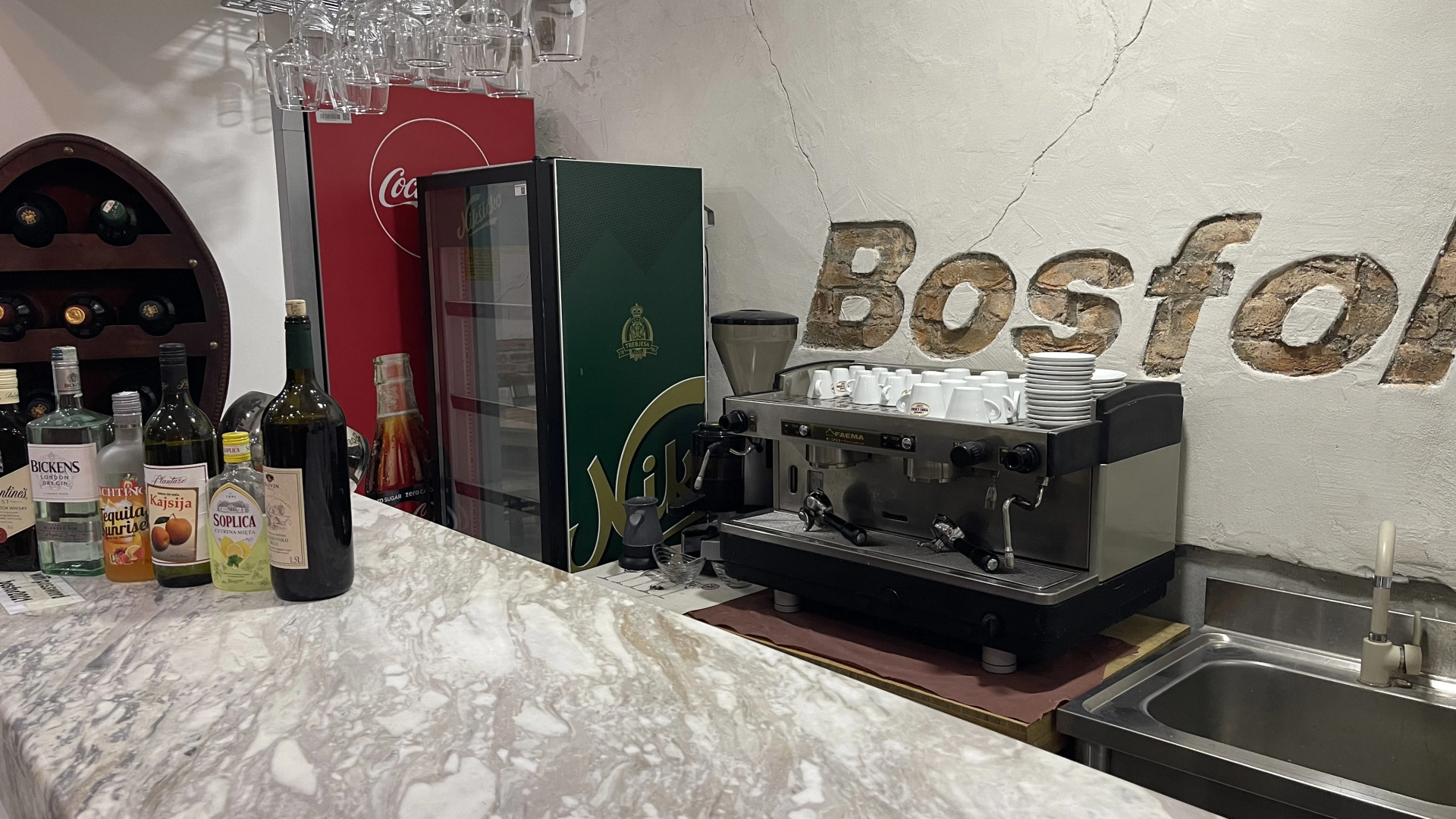 Отель Bosfor