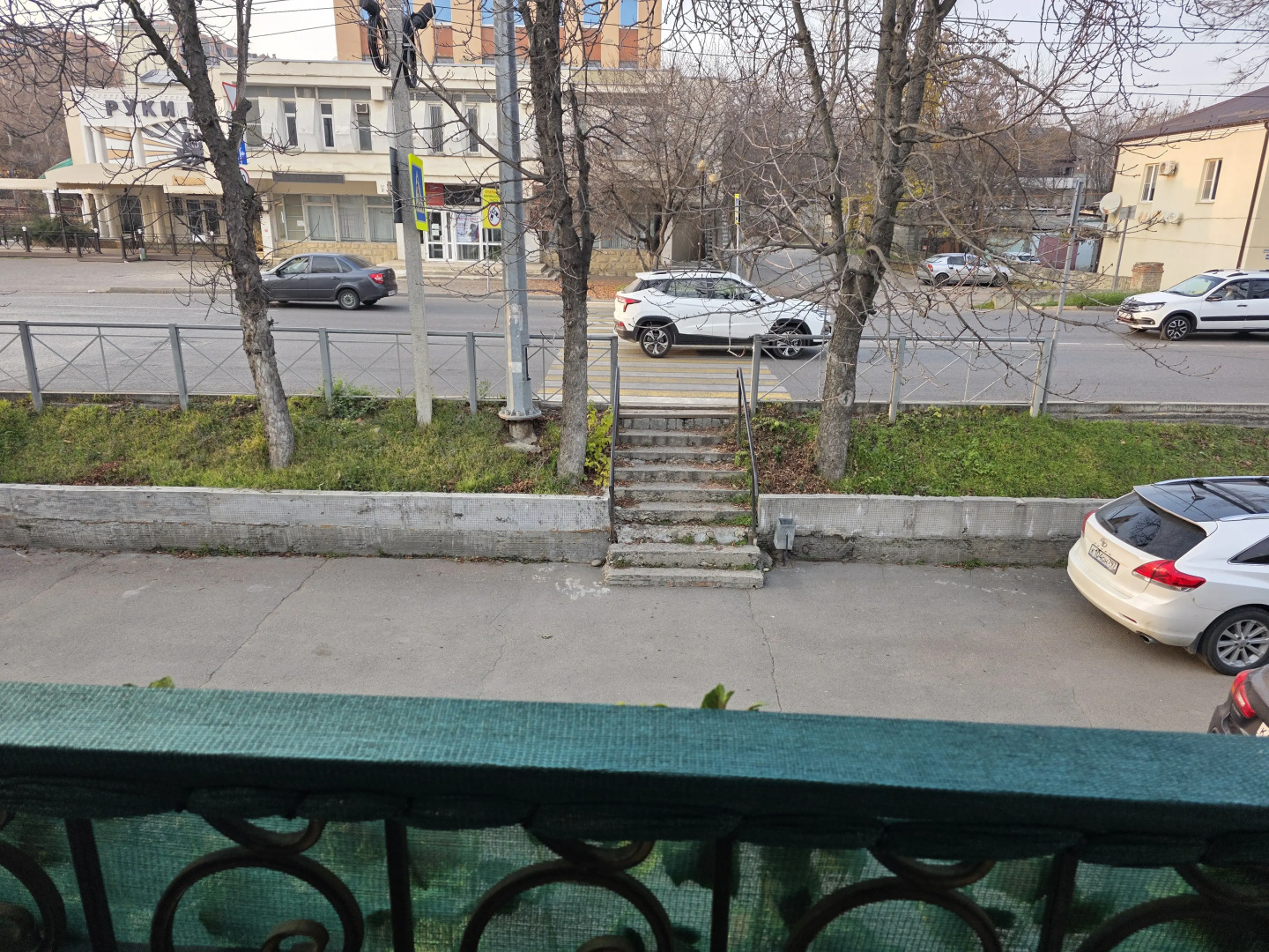 Мини-Отель Атлант