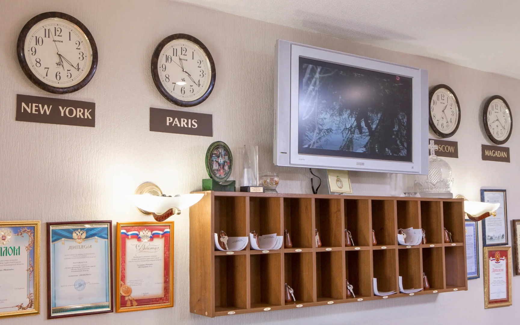 Отель Мономах