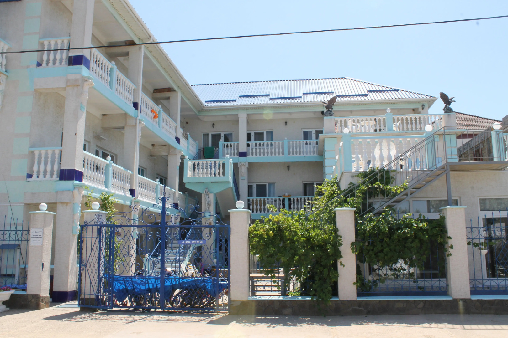 Гостевой Дом Ультрамарин