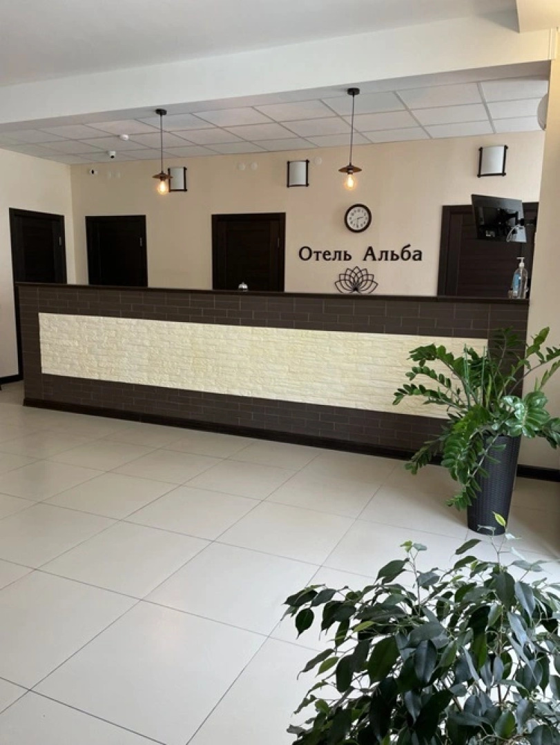Отель Альба