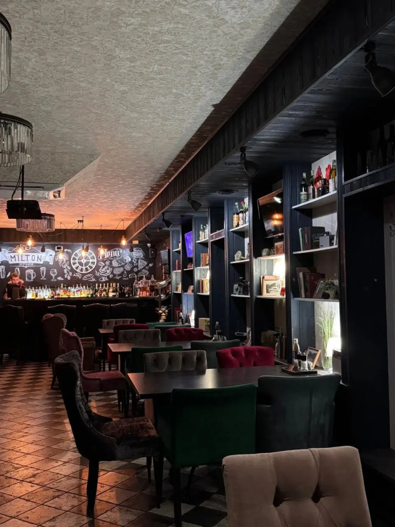 Бутик-Отель Милтон