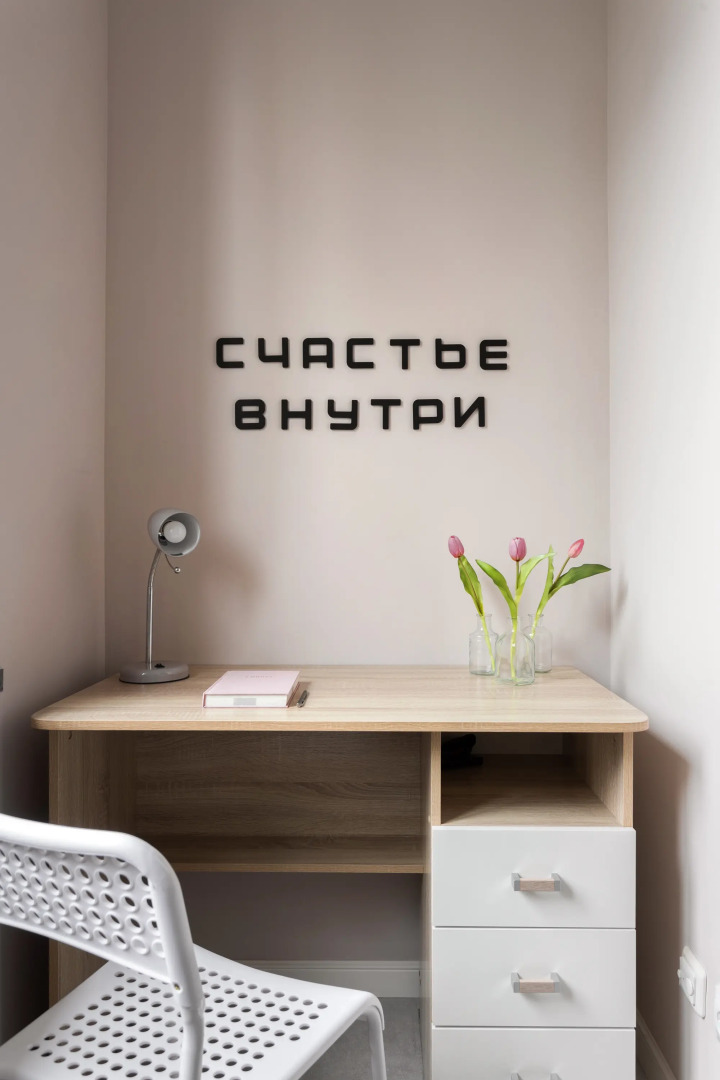 Квартира Dubrovskiy apart в новом ЖК " ID Парк Победы"