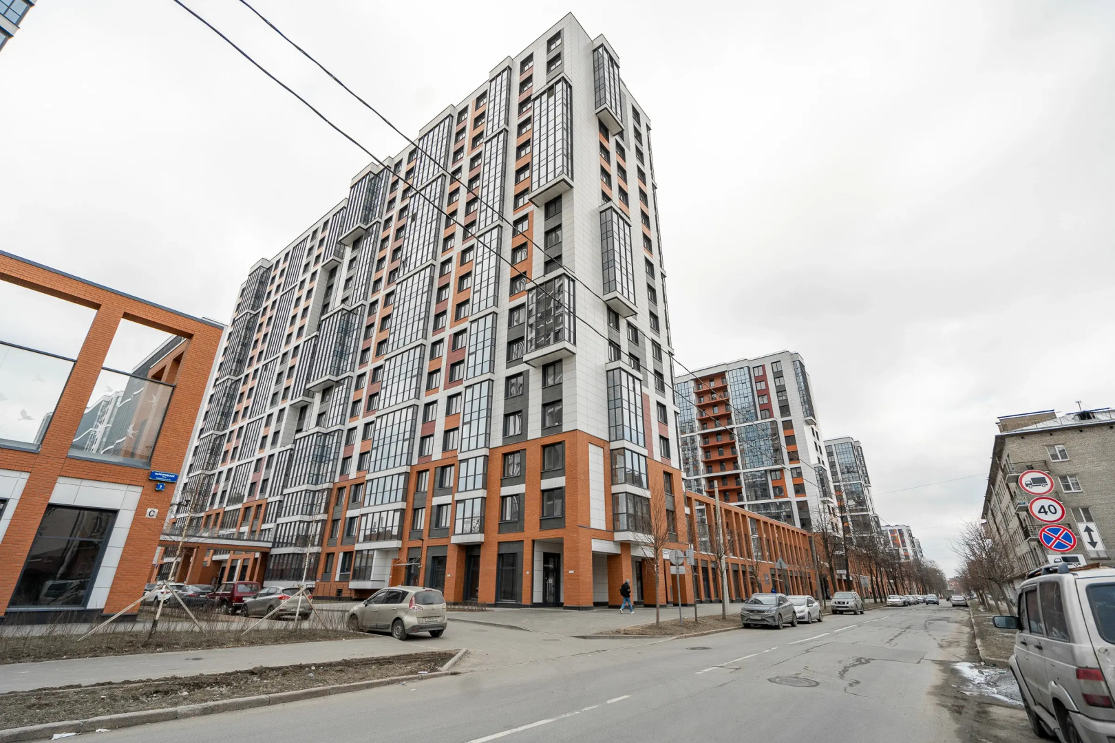 Квартира Уютная в ЖК Стрижи