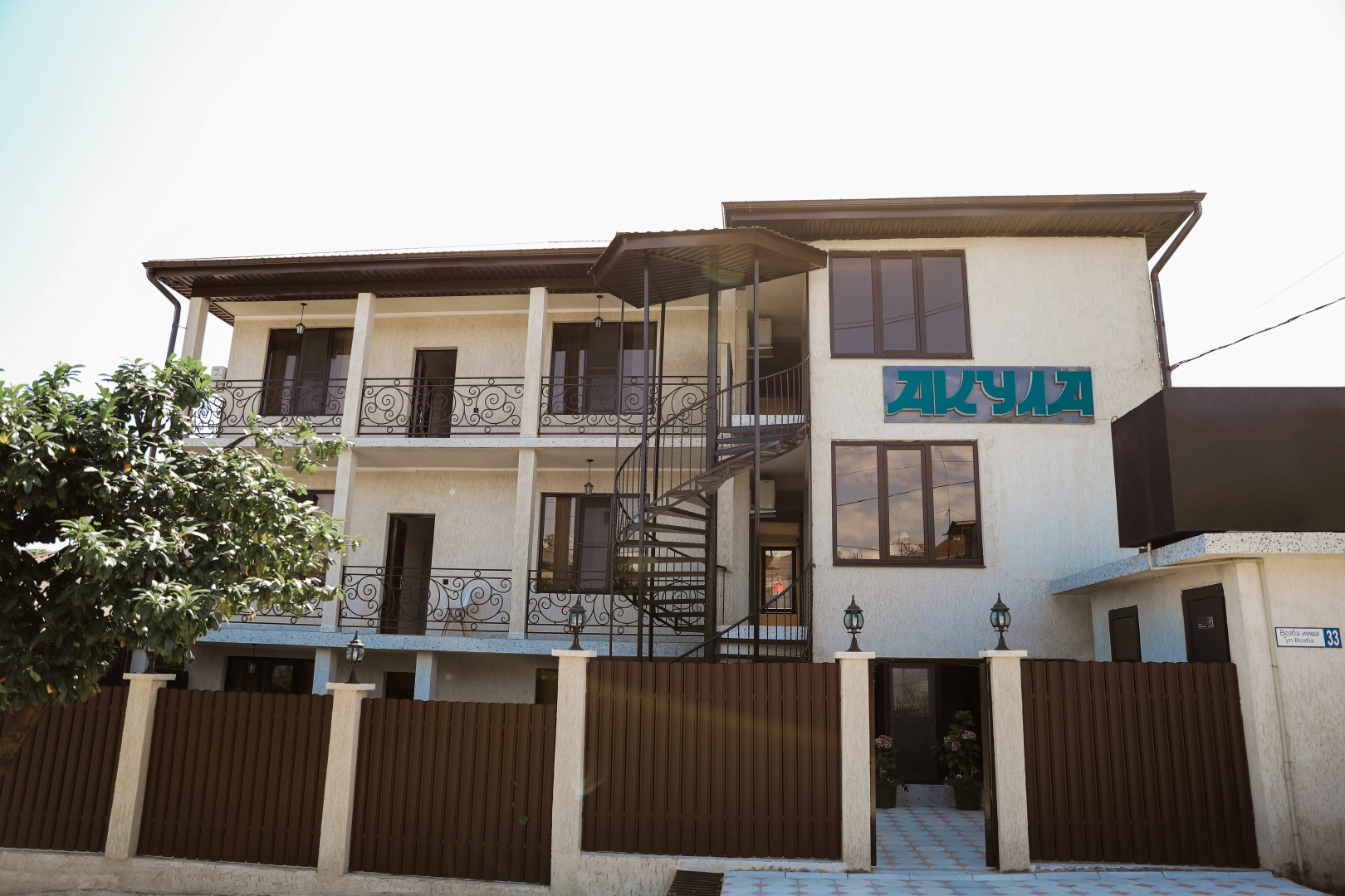 Мини-отель  "Акула"