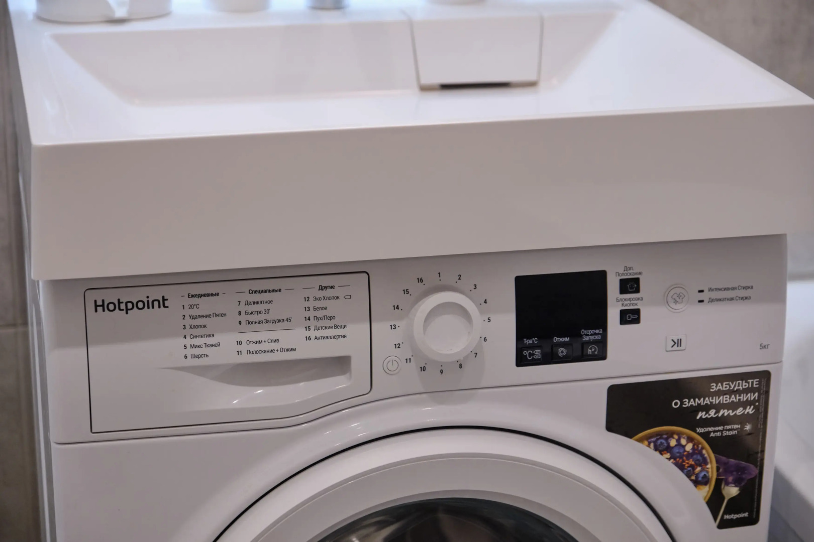 Апартаменты Апарт RentPlaza на Печатников Высокий Этаж