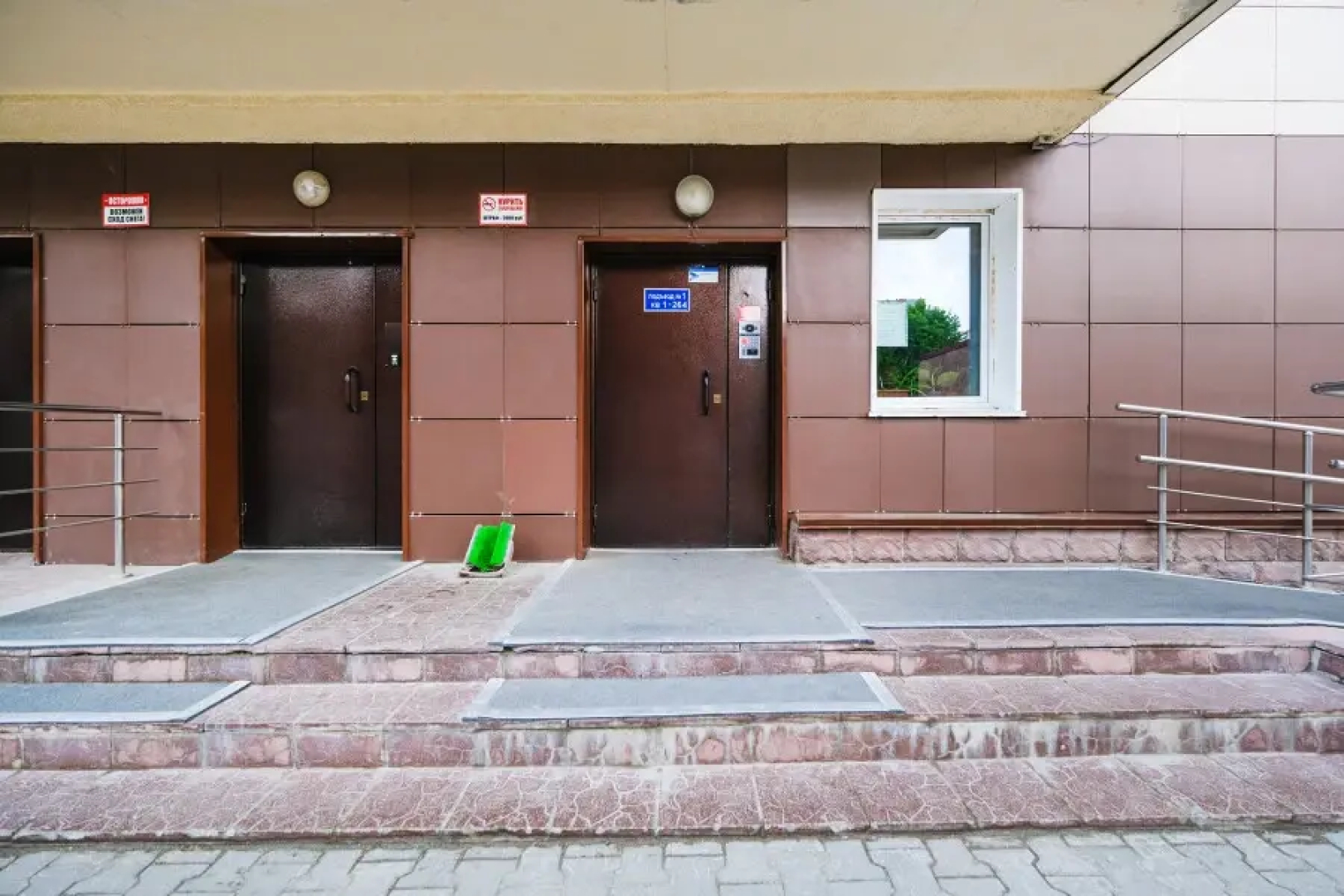 Апартаменты Домант Романова 60/1 (3)