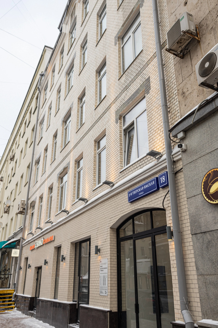 Апартаменты MeriDi aparts Гармония 1