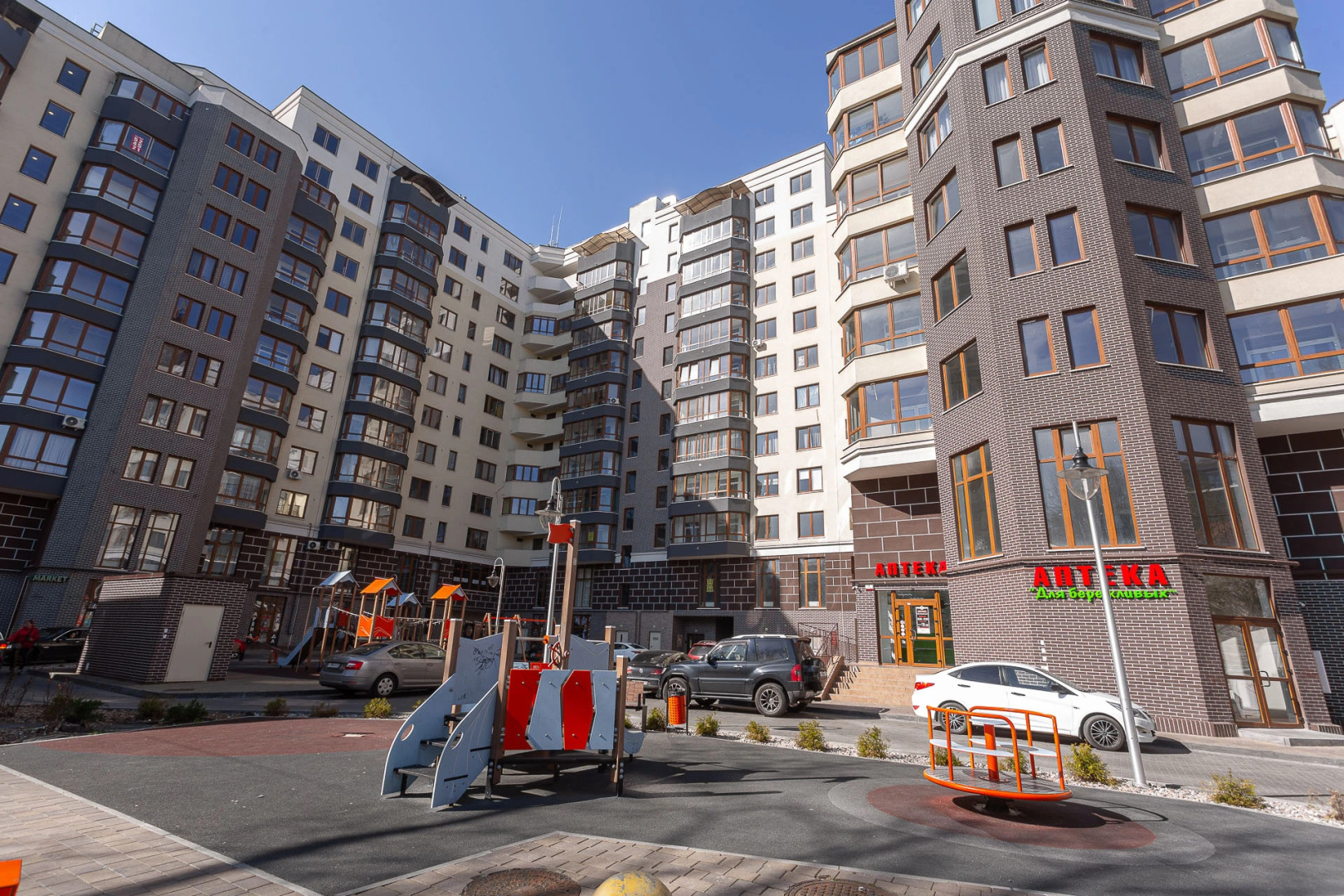 Апартаменты Amber Travel