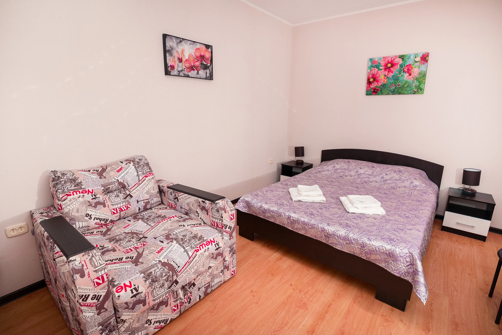 Мини-отель Сальвадор