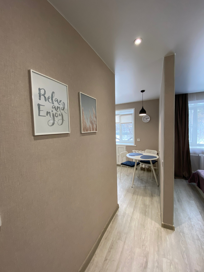 Квартира Уютная рядом с центральной набережной