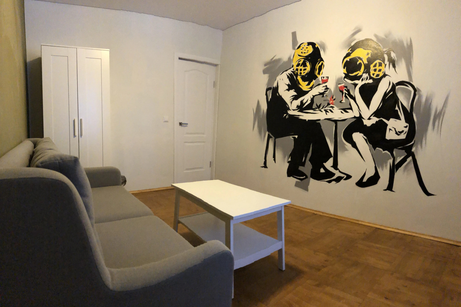 Отель Огонь