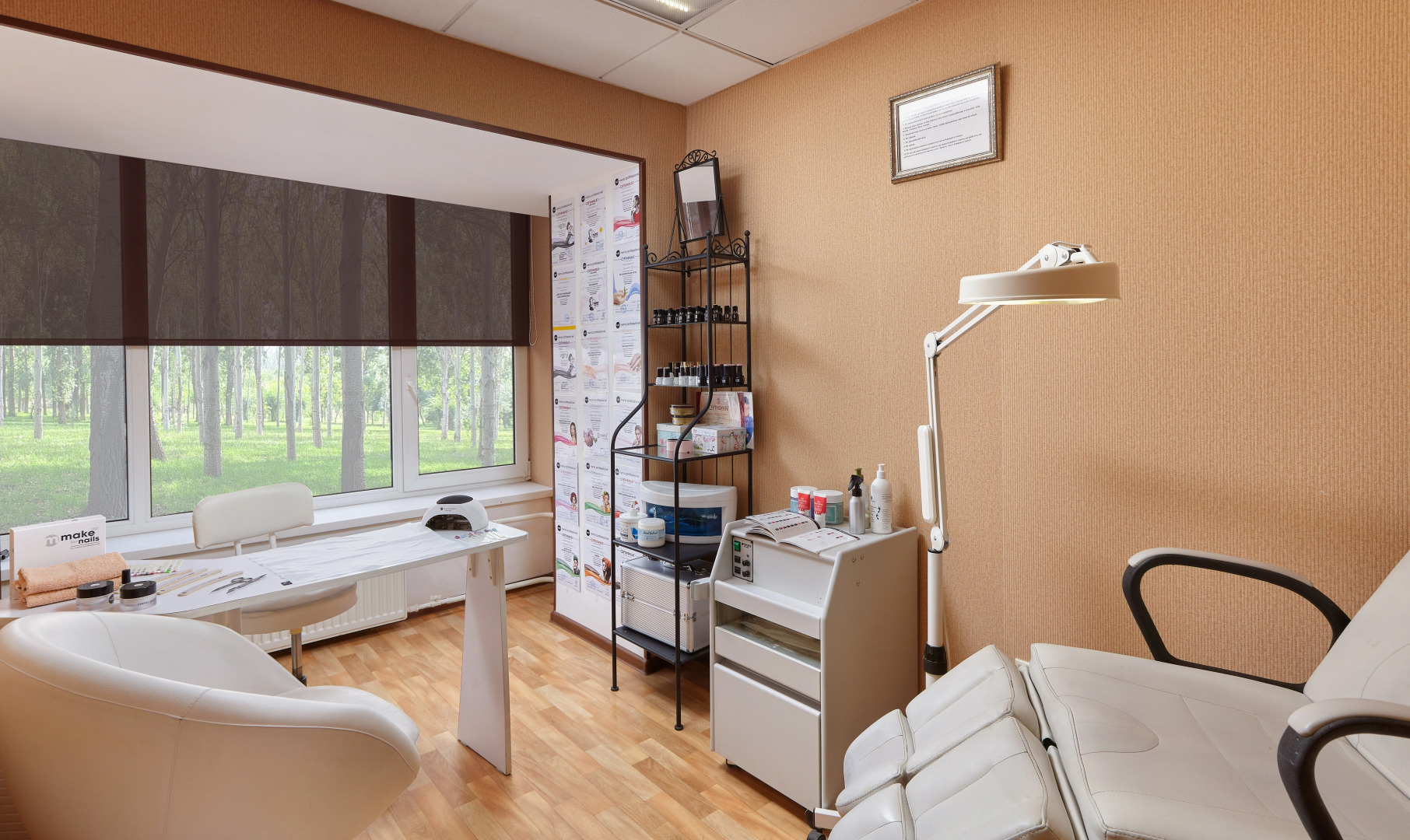 Парк Отель Звенигород