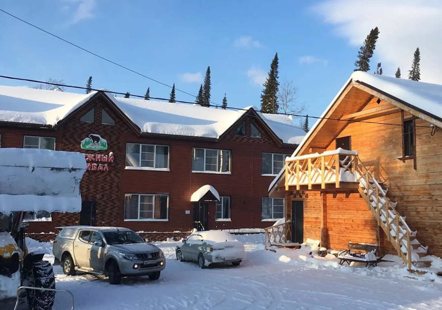 Гостевой дом Таежный Привал